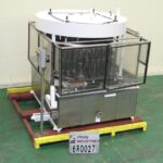 Thumbnail of Biner Ellison Filler Liquid Grav/Press 40 gravity filler  40 hd